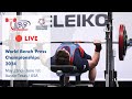 Men subjunior  junior classic 5366 kg  world bench press championships 2024