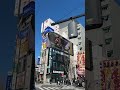 When In Shinjuku Shortsvideo KireiCaeli Japanlife Spring2026 Shinjuku Cat Jafun Tokyo