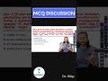 MCQ Discussion By Dr. Dilip Kumar #shorts