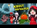 ПОЛУЧИ ПЕТА БЕСПЛАТНО на ХЭЛЛОУИН в Роблокс Адопт МИ! Обновление в Roblox Adopt Me