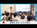 Rugbrød: Denmark’s Traditional Bread & Culture | Sachiko Kuramoto, The Rugbrød Handbook