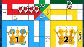 @dishishakya5045 🔥 Ludo king tricks and tips to win 🏆 क्लासिक लूडो गेम 🎮  #ludowala #ludo  #gaming  screenshot 3