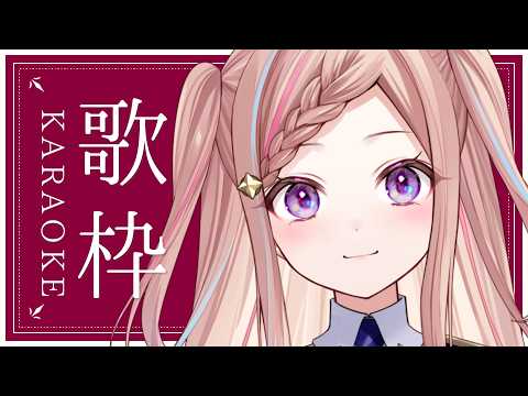 【 歌枠 】2026年7月6日のお歌- karaoke / Singing Stream【 泡沫調 】