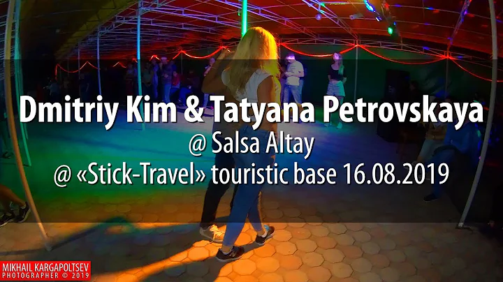 Dmitriy Kim & Tatyana Petrovskaya social dancing @...