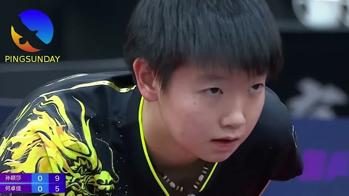 SEMI-FINAL | Sun Yingsha VS He Zhuojia | 2023 World Table Tennis Championships Trials - DayDayNews