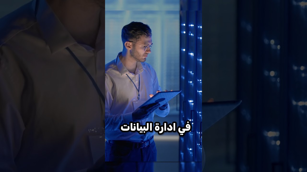 كيف اليوتيوب يتحمل هذي المقاطع كلها🤯🤔! #جوجل #شورت #شورتس #shorts #short #يوتيوب