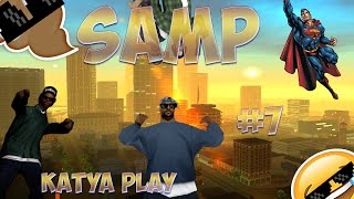 GTA SAMP #7  Чертовое колесо ,ПОКАТУШКИ ,ДЖАМПИНГ :D