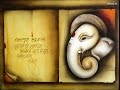 108 ganesh mantra japa by sreejith nampoothiri       