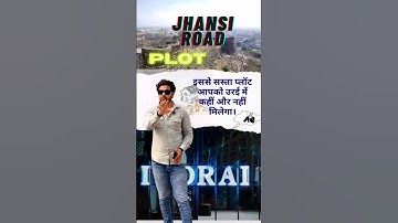 LOW BUDGET PLOT NEAR JHANSI ROAD #property #vsrentagency #vsproperty #orai #dreamplot#jhansiplot