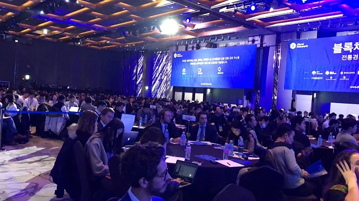 Blockchain Revolution #3: Don Tapscott / Jibrel Network