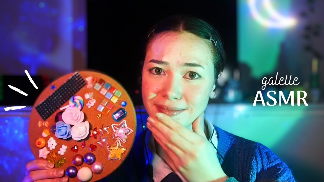 ASMR ִֶ☾₊ suis mes instruction avec la galette ! 😴 (nouveau trigger)