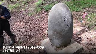 古の道 通称「鎌倉街道」を行く！ - YouTube