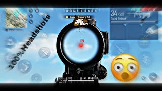 💯% Head shots ❗|#youtube channal soul of gaming