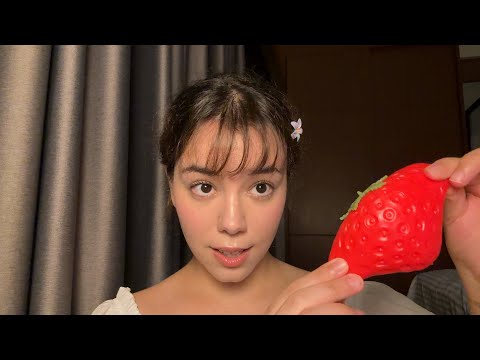 ASMR | Follow My Instructions and Relax 🍓