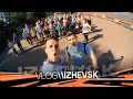 PKFR vlog #14 Izhevsk