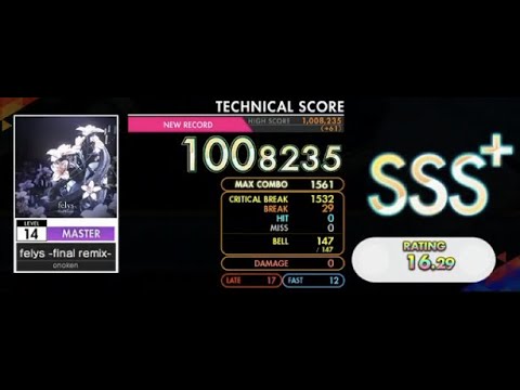 [オンゲキ] onoken - felys -final remix- (Master Lv. 14) ABFB SSS+ Rank【外部＋手元】