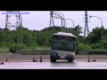 横転寸前！　大型バス　スラローム
