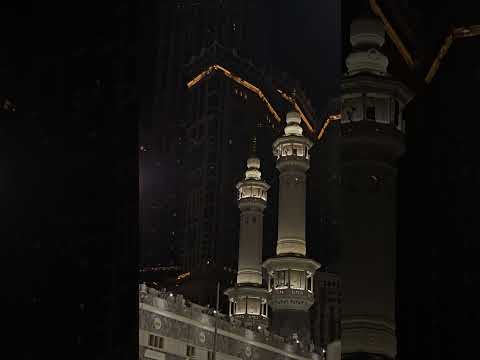 نداء وصلاة الجنازة للمؤذن هاشم السقاف والشيخ الوليد الشمسان بعد صلاة الفجر الثلاثاء 1 ذو القعدة 1446