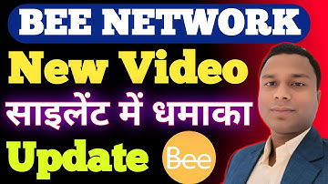 Bee Network Latest Update 2025 | What is the future of Mining App? 🚀 | New Video Bee Network