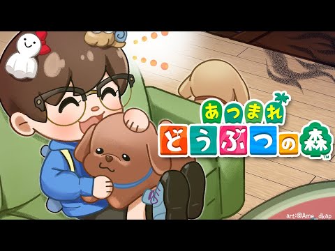 🌴【あつ森/동숲】느긋하게・ゆったり【NIJISANJI】