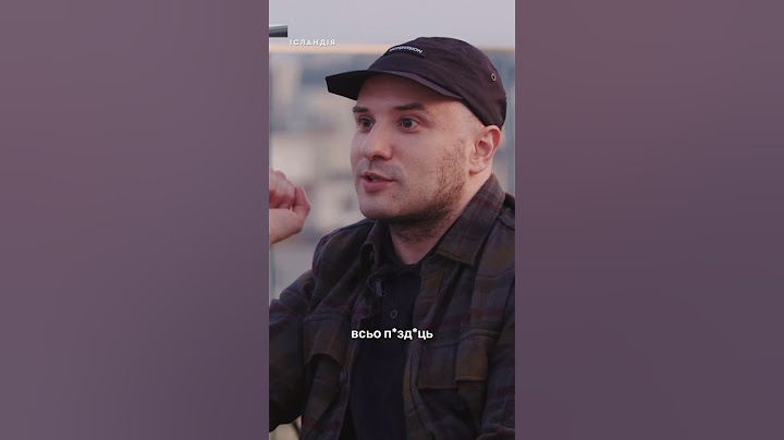 Розовий: "На війні мені було ващє збс. Шкодую, що не пішов в 2014-му, бо це моє"