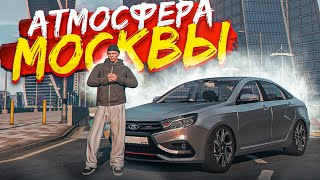 😱 САМЫЙ АТМОСФЕРНЫЙ ГТА 5 ПРОЕКТ С РУССКИМ ГОРОДОМ! МОСКВА В ГТА l RMRP