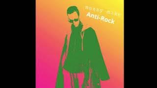 Muzzy Mike - Again (OFFICIAL AUDIO)