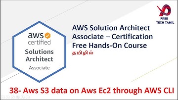 38 - AWS S3 data copy to AWS EC2 through AWS Command Line Interface | AWS in Tamil | AWS Tamil