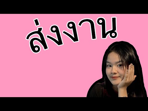 ผลสลากกินแบ่งรัฐบาล วันที่ 1 พย. 2567 ผลสลากกินแบ่งรัฐบาล วันที่ 1 พย. 2567
