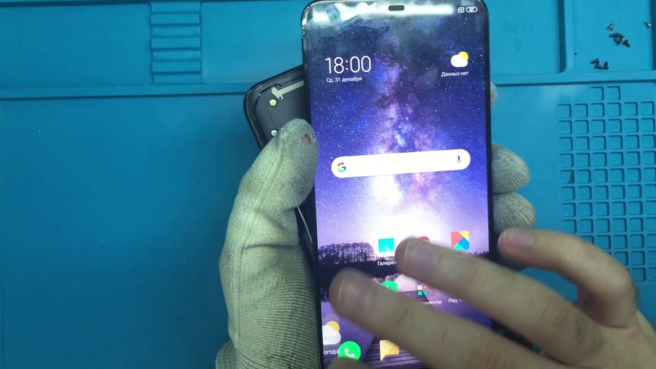 Redmi Note 4 Замена Экрана