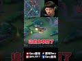 夭壽緊走喔【Gary 蓋瑞】