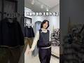 겨울엔 이런 조끼가 최고 #중년패션 #겨울코디 #웨이브로드