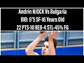 Andrin njock vs bulgaria fiba u16 european championship division b basketball highlights2022