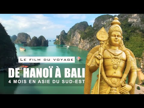 Vidéo: Voyage en Asie du Sud-Est : Sud de Bali