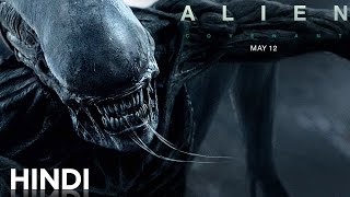 Alien: Covenant | Hindi TV Spot | Fox Star India | May 12