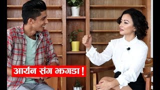 आर्यन सिग्देल संग झगडा परेकै हो ? Namrata Shrestha On Rapid Fire | Nepali Actress