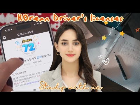 Your ultimate guide to pass the Korean driver’s test/ obtain the license/ required documents for all