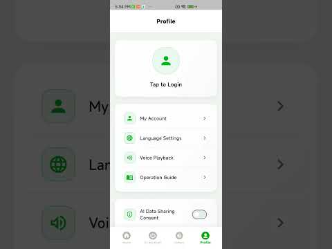 Screenshot image
