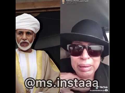 فخريه خميس  فخريه خميس