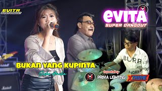 SISKA AMELIA - BUKAN YANG KUPINTA EVITA FEAT IPHANK