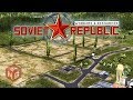 Сельское хозяйство СССР! - Workers & Resources: Soviet Republic