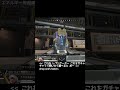 レプリケーターの新仕様【#apex #エーペックス 】