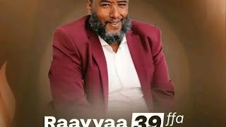 Tun Dubbidha Mo Dubbi Miti Jettan Me Isin