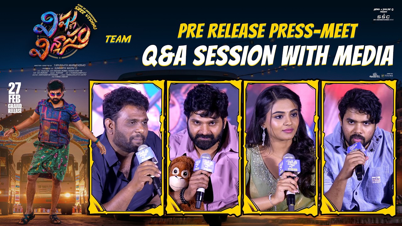 Vishnu Vinyasam Movie Team Q&A Session With Media at Pre Release Press-Meet | YouWe Media