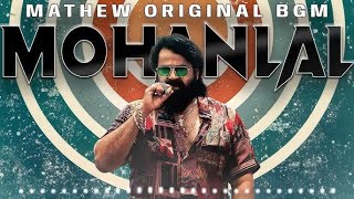 Mathew Bgm Jailer - Jailer Movie Bgm - Jailer Juckbox - Mohanlal Bgm In Jailer..