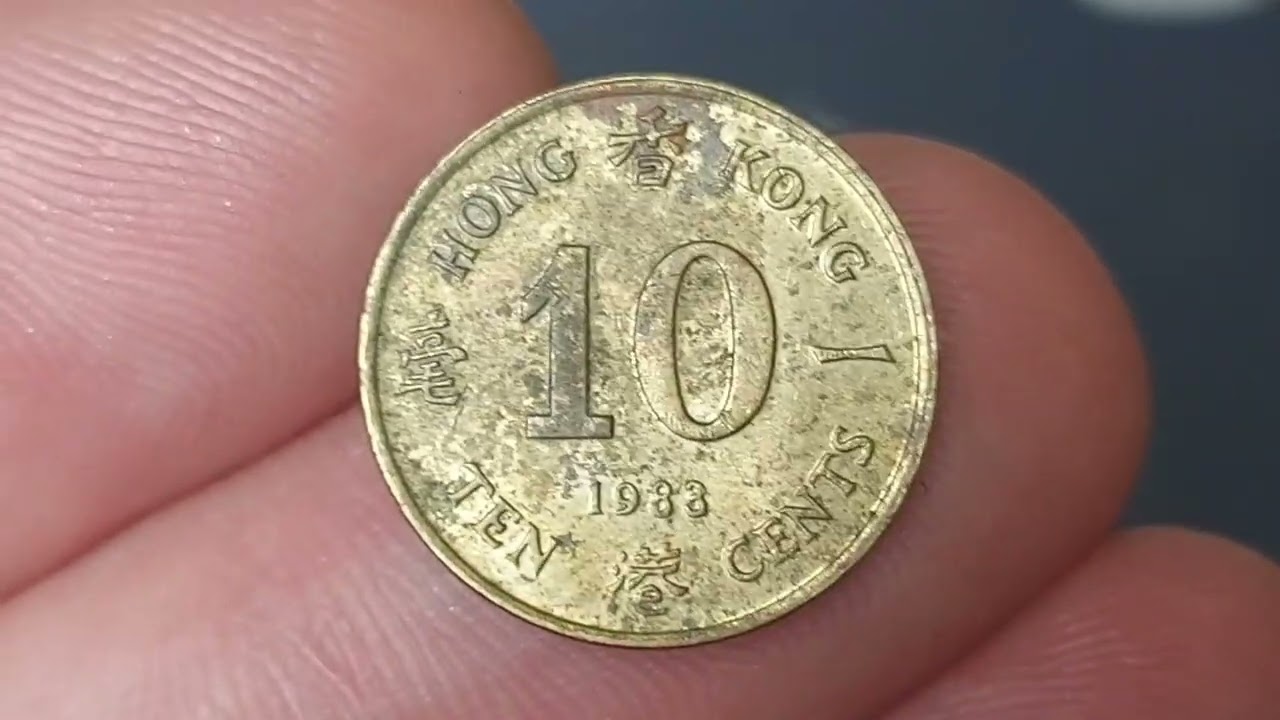 HONG KONG 1988 10 CENTS Coin VALUE + REVIEW Queen Elizabeth The