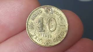 HONG KONG 1988 10 CENTS Coin VALUE + REVIEW Queen Elizabeth The Second
