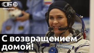 💥Встречаем в Минске первого космонавта суверенной Беларуси Марину Василевскую | ПРЯМОЙ ЭФИР