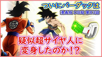 エレク Youtube エレク Youtube