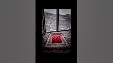 سورة قريش/القارئ عبدالله الخلف